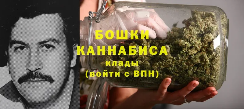 hydra tor  сайты даркнета наркотические препараты  Лысково  Канабис Ganja  закладки 